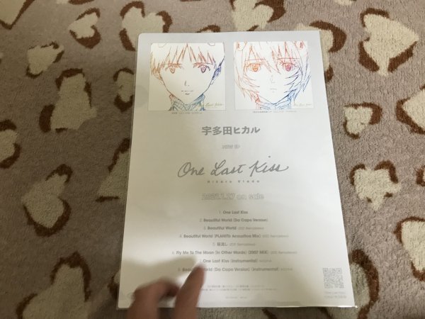 d107クリアファイル  シン・エヴァンゲリオン 劇場版 宇多田ヒカル One Last Kiss CD購入特典拍卖