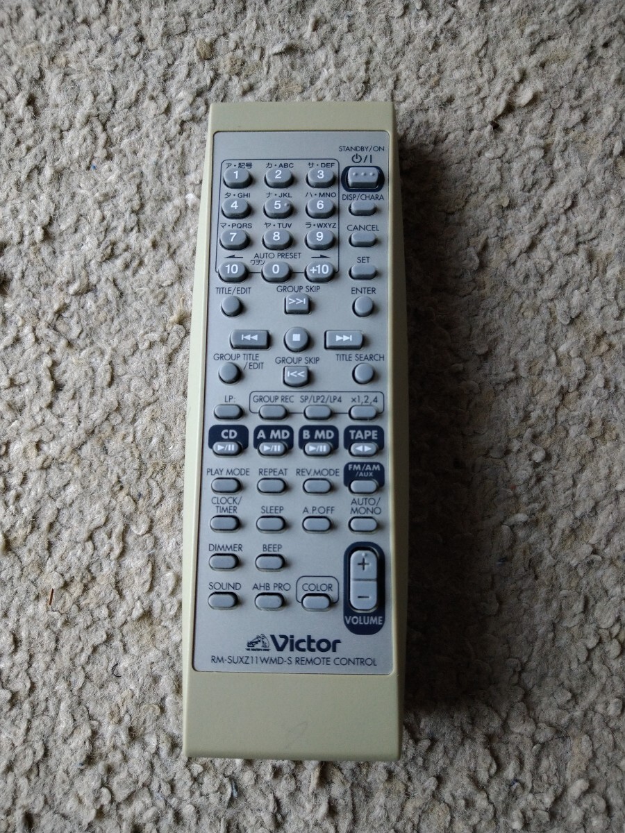 中古 Victor オーディオリモコン RM-SUXZ11WMD-S 動作確認済み拍卖