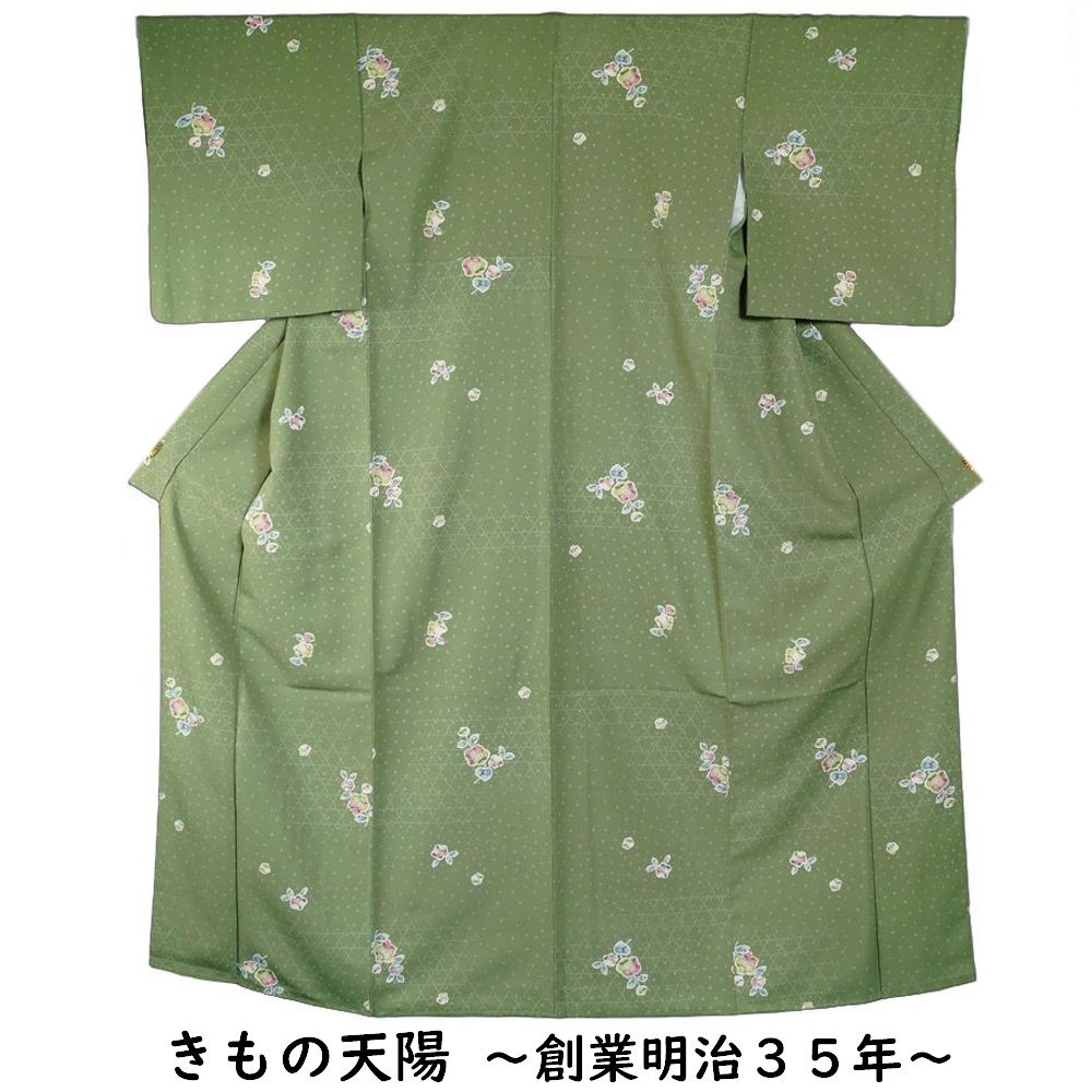 小紋 網代に桜模様 化繊 Sサイズ 洗える着物 小紋 中古 リサイクル小紋 リサイクル 着物 女性和服 着物 京都きもの天陽拍卖