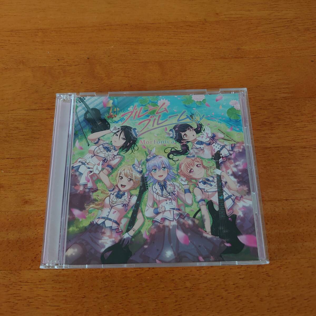 ブルームブルーム Morfonica バンドリ! BanG Dream! 生産限定盤 【CD+Blu-ray】拍卖