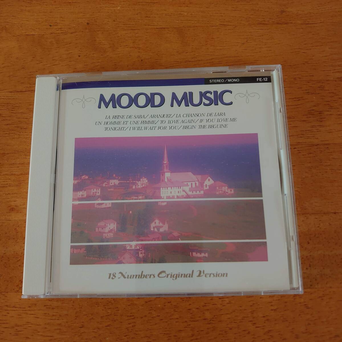 ムード音楽全集 シバの女王 MOOD MUSIC BEST ポール・モーリア/カーメン・キャバレロ/パーシー・フェイス 他 【CD】拍卖
