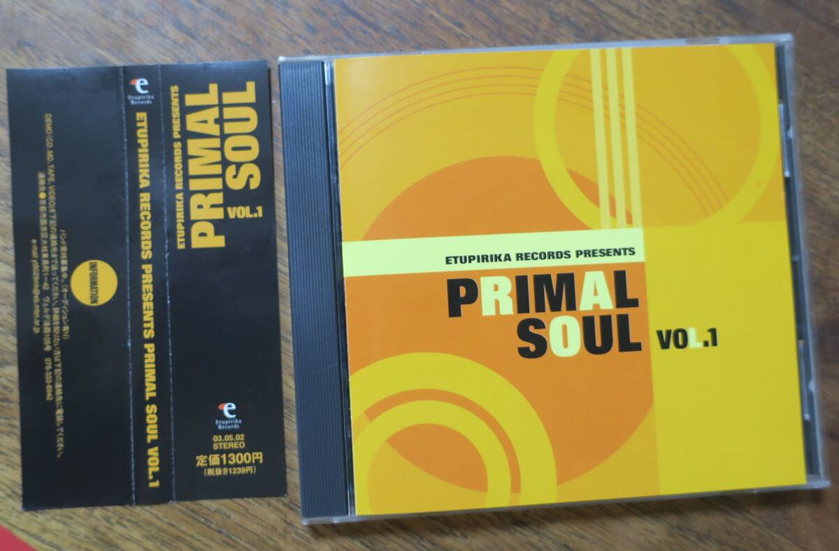 PRIMAL SOUL VOL.1Mtribe/BOMB SHOP神風ボンバーズIMPROVEフルスイングFIFTY SECOND(S) STRIKE/Teen☆Teen/CRAZY SOUL /dumpweed/T.song/CD拍卖