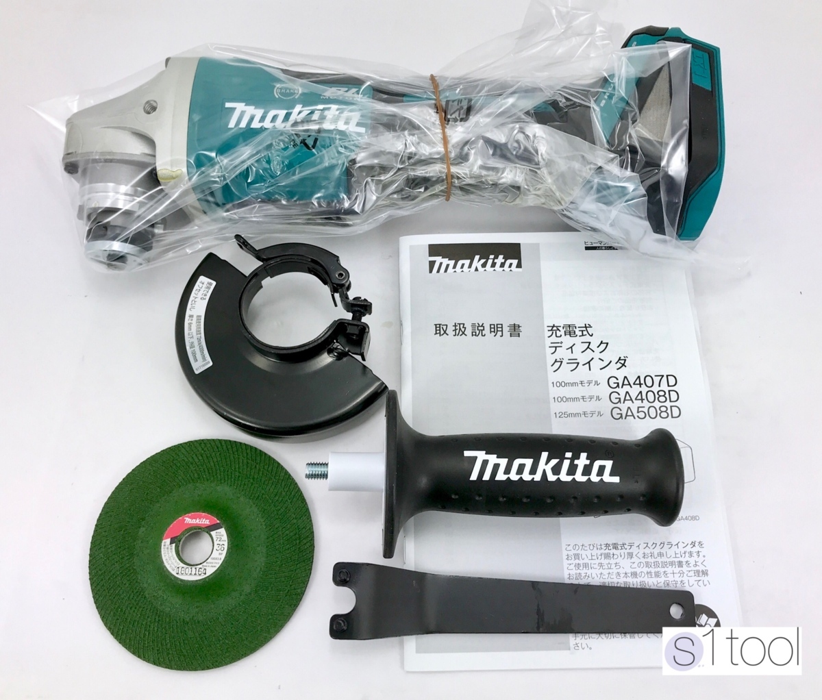 新品 マキタ GA408DZ 本体のみ 18V 充電式ディスクグラインダ 100mm ( 未使用 GA408D 本体 コードレス 充電式 グラインダー 未使用品 )拍卖