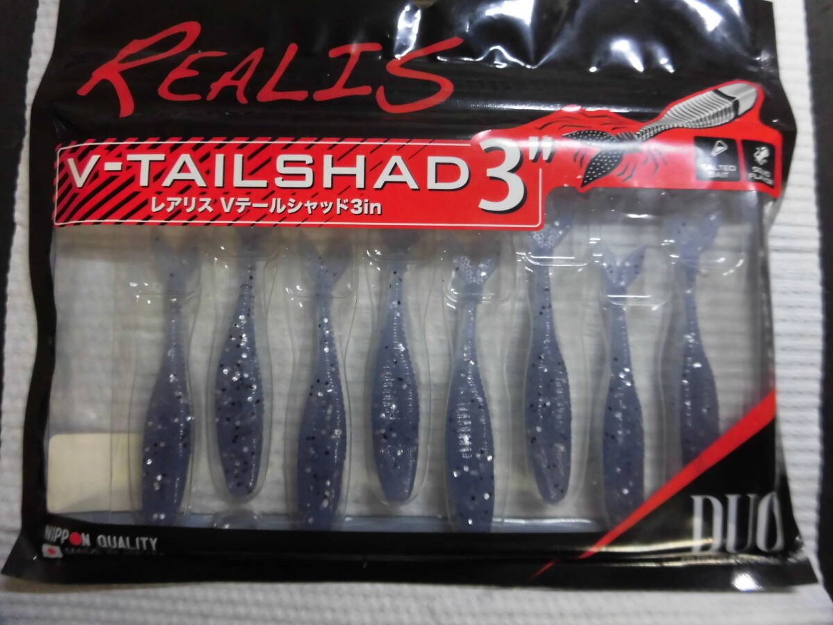 マゴチに DUO レアリス 3インチ Vテールシャッド プロブルー系 未使用8本拍卖