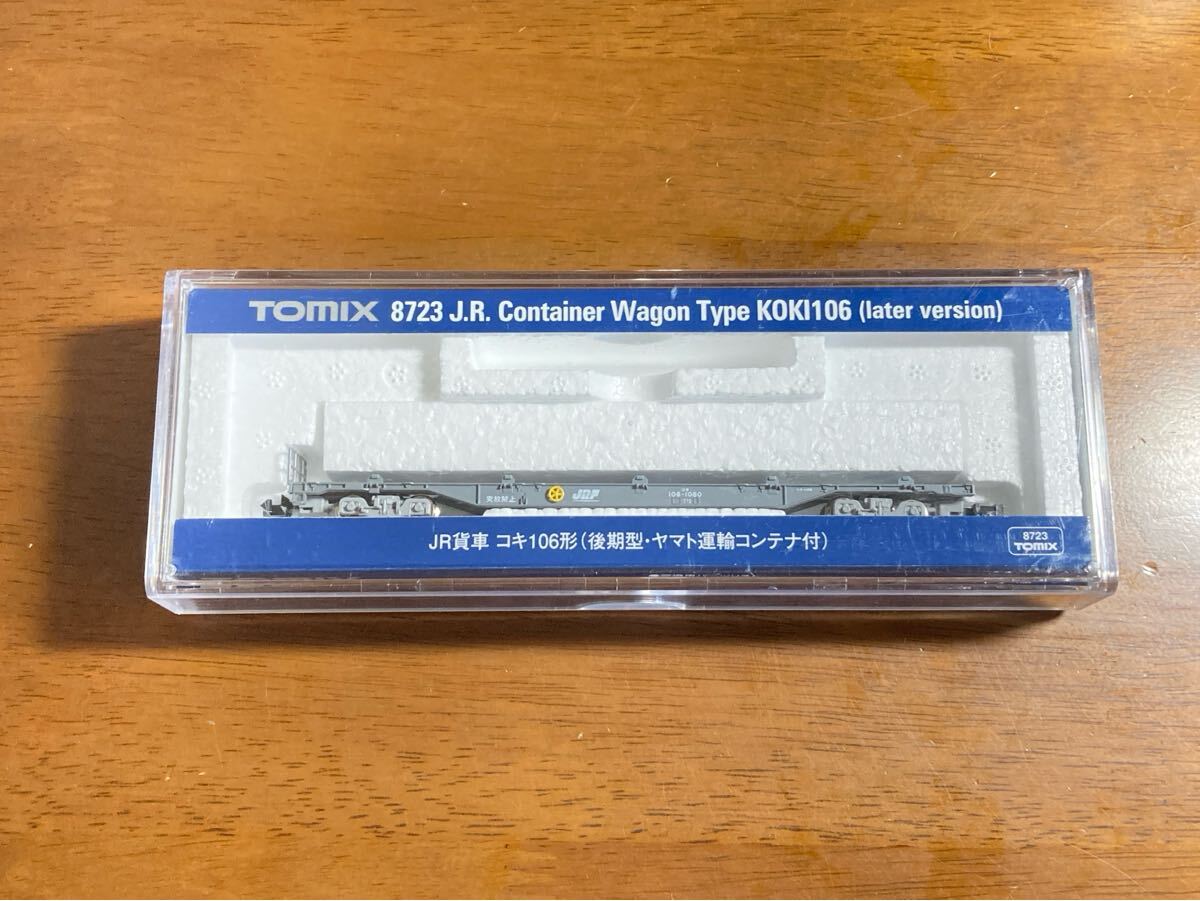 Nゲージ TOMIX トミックス 8723 コキ106-1080 コキ106形(後期型・ヤマト運輸コンテナ付) バラし拍卖