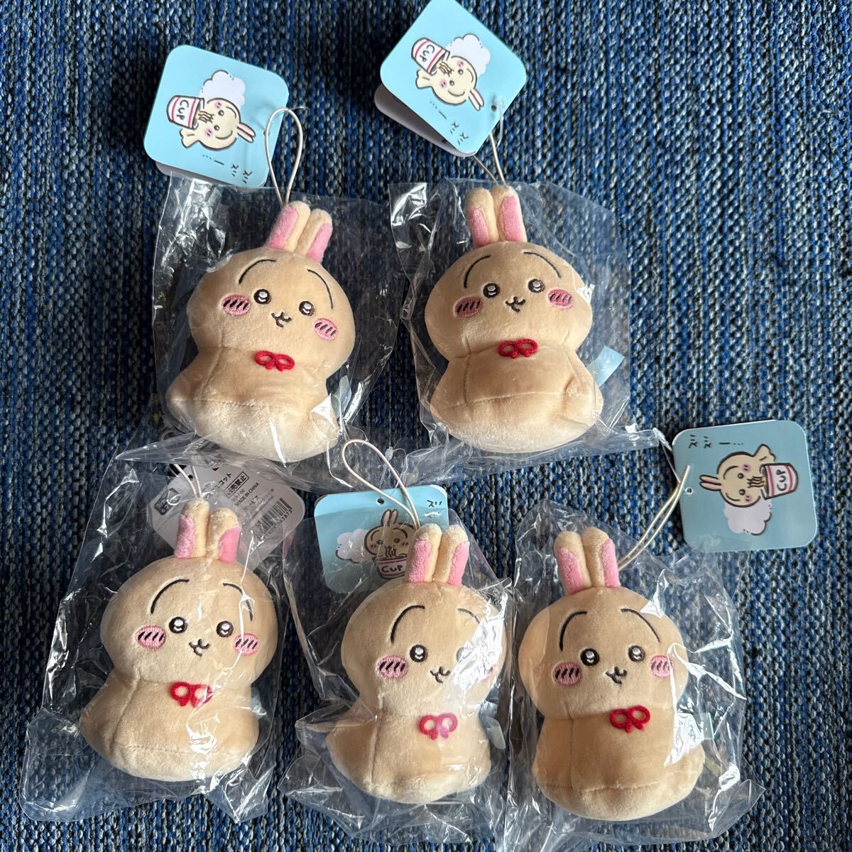ちいかわ ウラヤハボウズ 5点セット ぬいぐるみ うさぎ ハチワレ ちいかわ拍卖