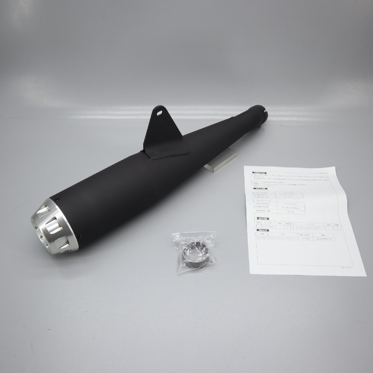 ★17216 DAYTONA デイトナ REBEL レブル250’17- スリップオン メガホンタイプマフラー サイレンサー シルバーエンド JMCA 250509RE0052拍卖