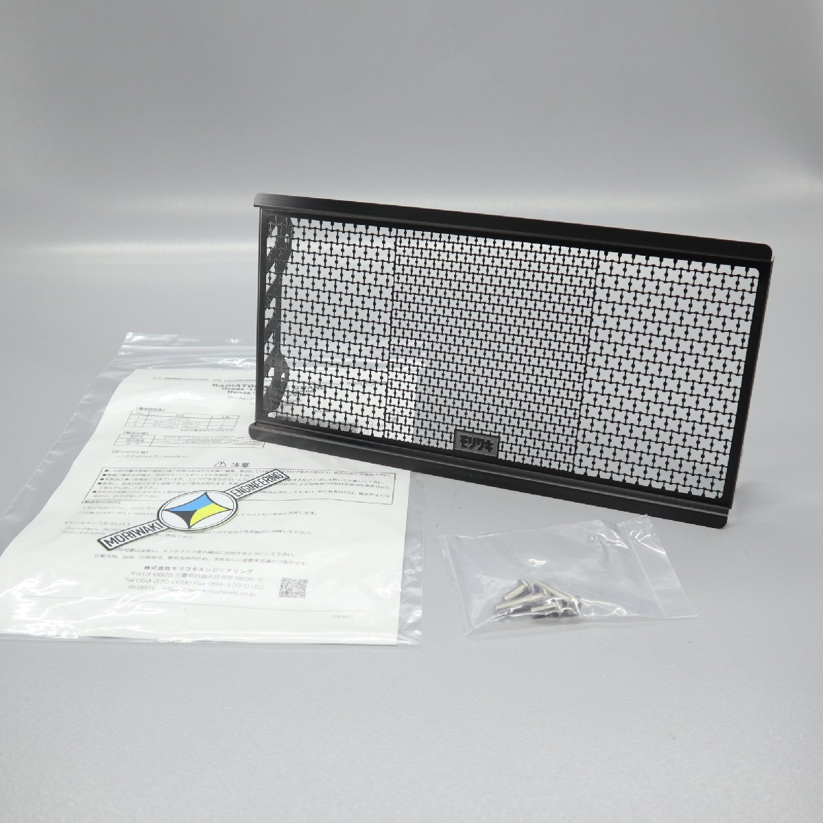 ホンダ レブル250 モリワキ タジエターコアガード 250528HT0059拍卖