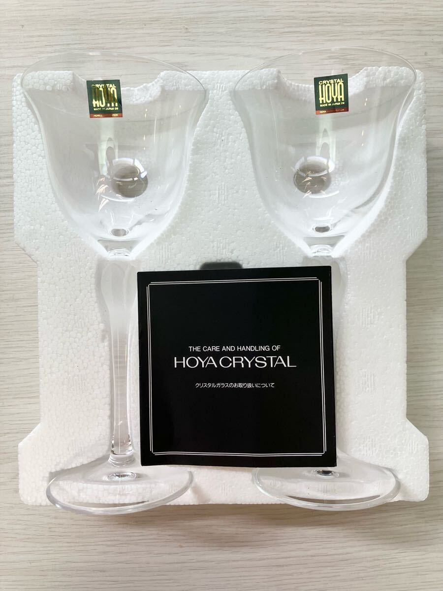 HOYA クリスタル クロッカス ペア ワイングラス CHN375P 未使用品拍卖