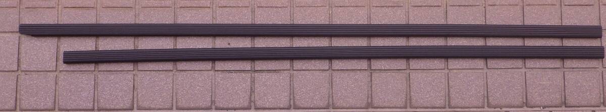 即決 DA16T キャリィ DR16T クリッパー DG16T スクラム アッパーメンバーガード リア+右 9912L-82MF0-001 ※送込拍卖