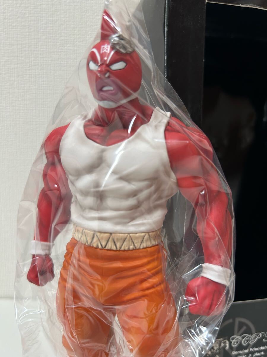 キン肉マン CCP キン肉マングレート 2代目 原作スパイスシード ファイブスタートイ 浪漫堂拍卖