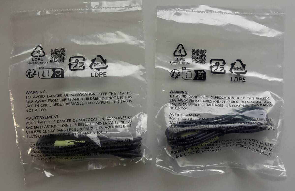 即決200円 新古品 ○ 音声PINケーブル 約1.6m ×2本 ○拍卖