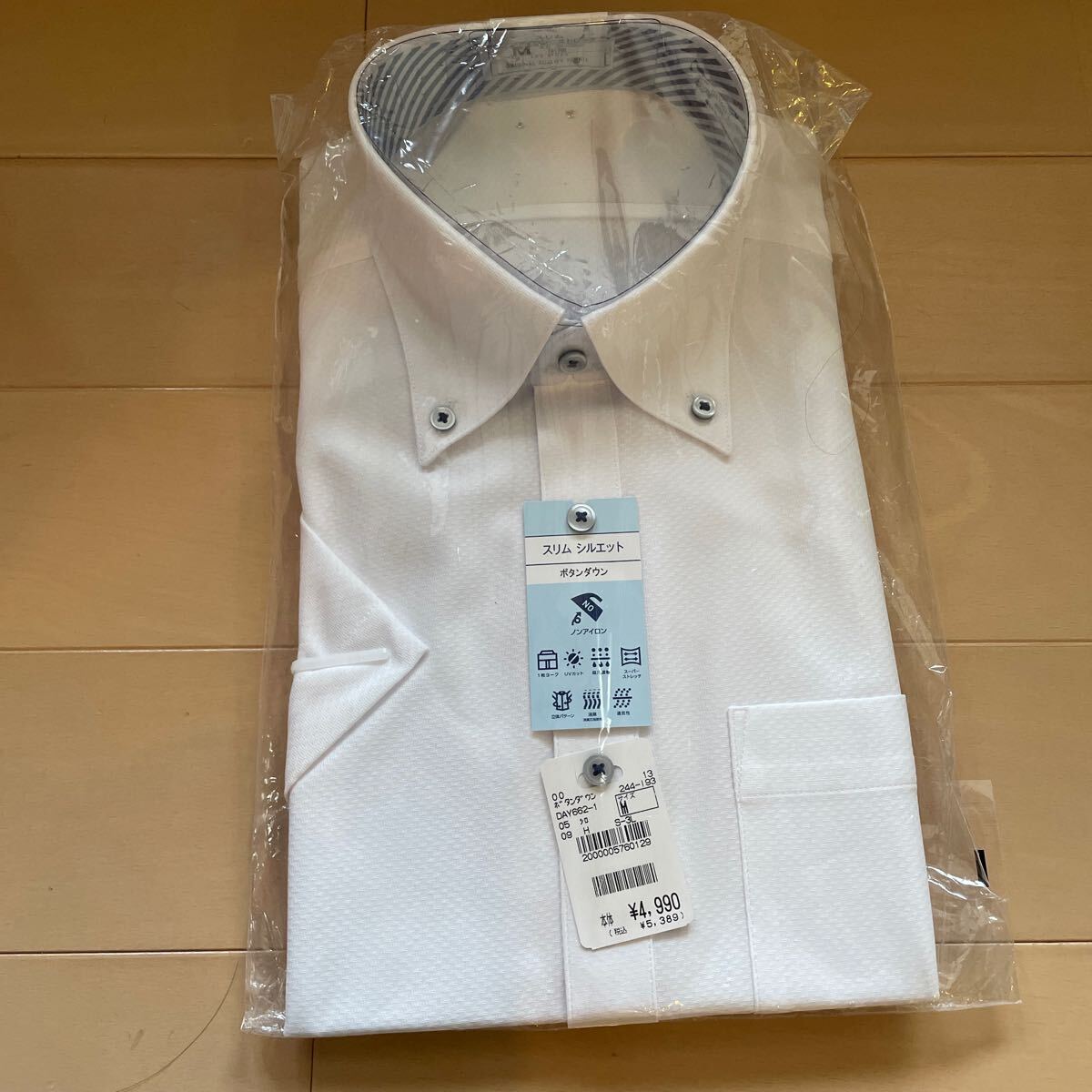 送料込み 新品 半袖ボタンダウン M スリムシルエット 1枚ヨーク 立体パターン UVカット 吸汗速乾 スーパーストレッチ 通気性 ノンアイロン拍卖