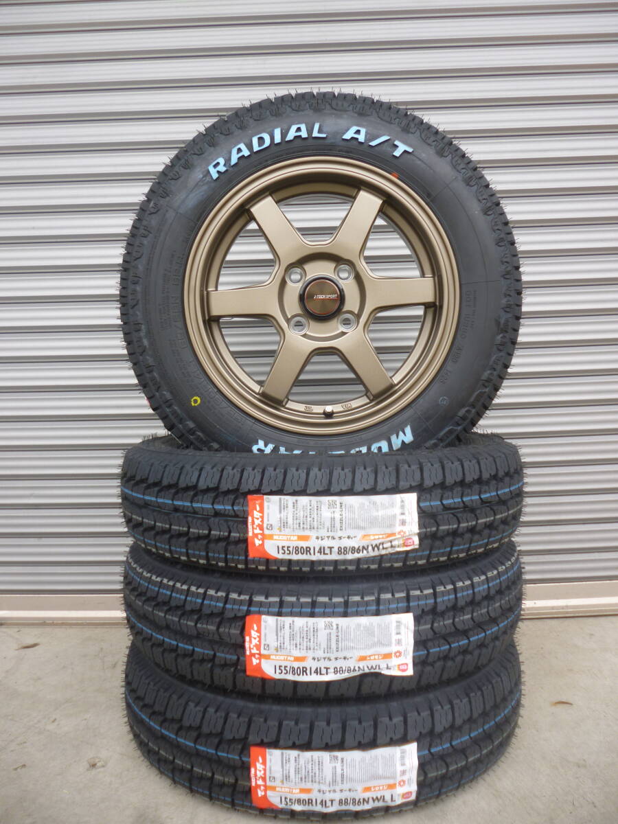 マッドスターラジアルA/T■155/80R14LT■ゴツゴツタイヤホワイトレターカスタムバンプロボックスサクシードADバンハスラーエブリイ等に拍卖