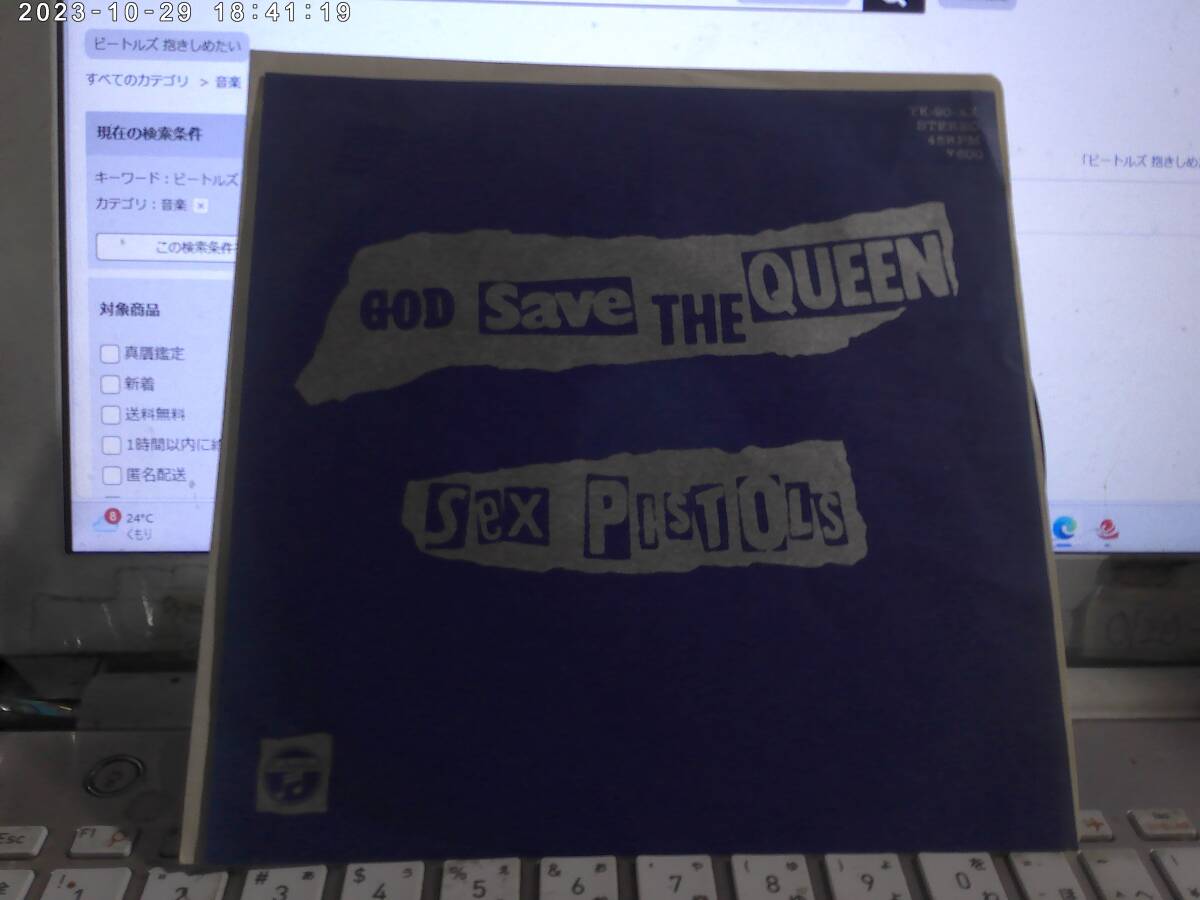 SEX PISTOLS セックスピストルズ / GOD SAVE THE QUEEN 国内7゛JOHNNY ROTTEN STEVE JONES CLASH DAMNED STRANGLERS BUZZCOCKS ADVERTS拍卖