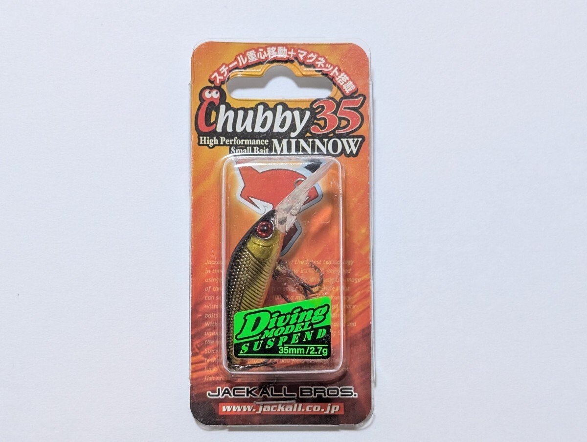 ジャッカル チャビーミノー JACKALL Chubby minnow 35SP 渓流 管釣り エリアトラウト拍卖