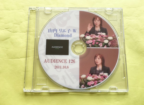 Amway★アムウェイ 山内 リエ子 W Diamond DD 会場ミーティング DVD拍卖