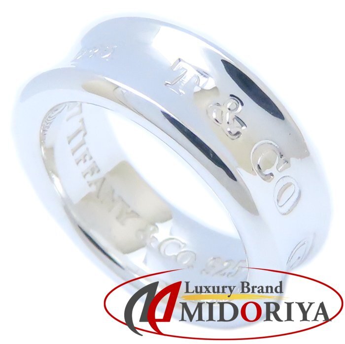 TIFFANY&Co. ティファニー 1837 ベーシック リング 指輪 8号 シルバー925/293704【中古】拍卖
