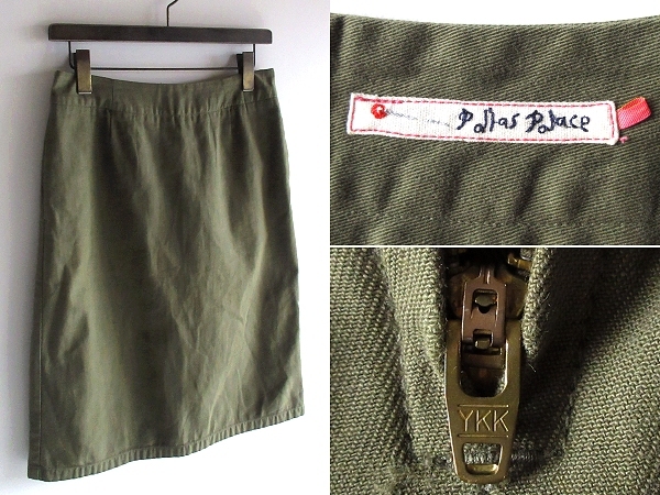 Pallas Palace パラスパレス バックスリット/生地切替 コットンツイル スカート 2 カーキオリーブ 日本製拍卖