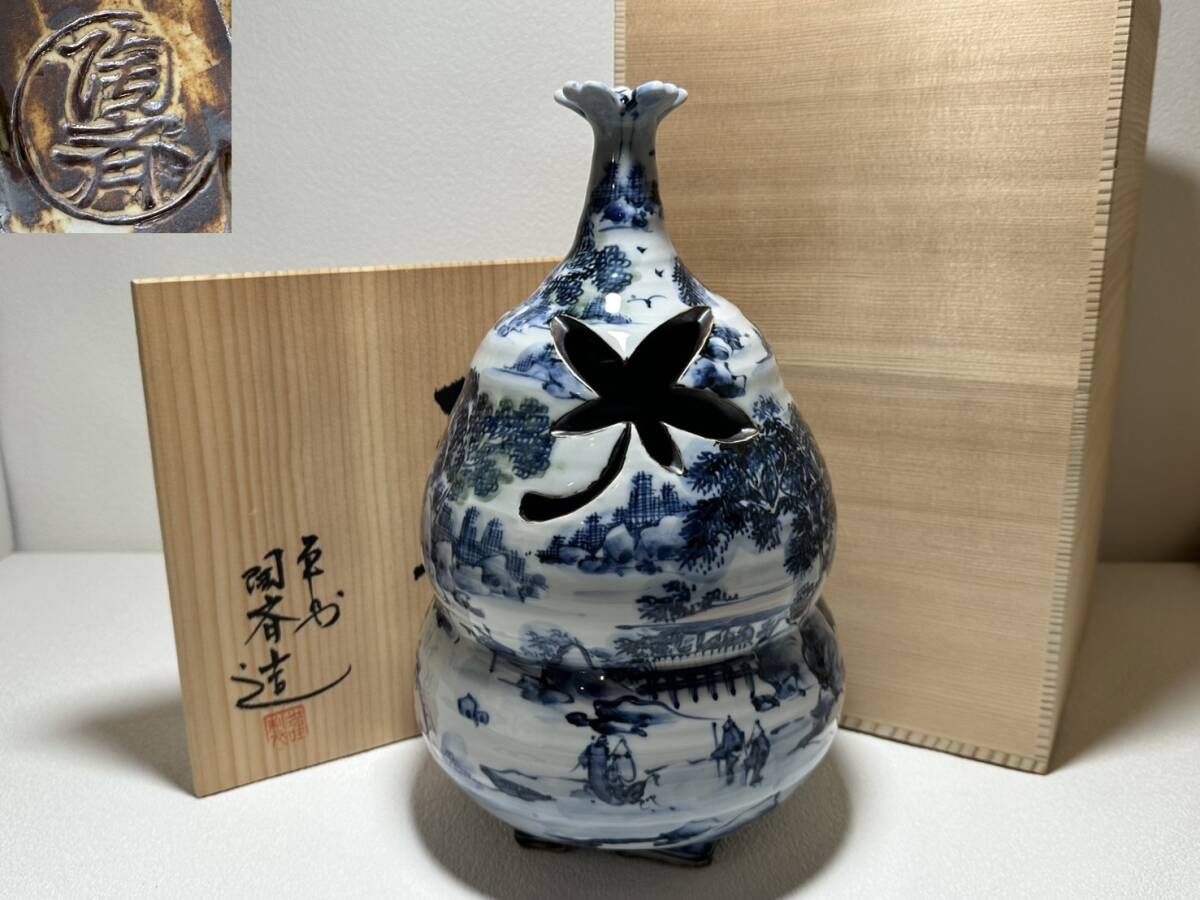 花瓶 【rry731 茶道具 こいし陶斉 平安 陶工 山水雲錦彩花瓶 紅葉 染付 花入 花器 置物 江戸 明治 骨董品 時代物 茶道 お茶 煎茶 レトロ 】拍卖