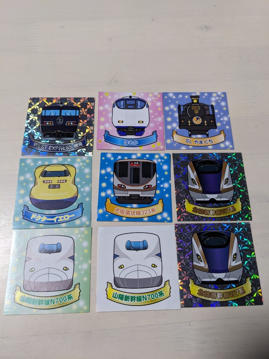 西日本旅客鉄道 シール ステッカー 9枚 ドクターイエロー 環状線 山陽新幹線N700系 北陸新幹線W7系 SLやまぐち WESTEXPRESS銀河拍卖