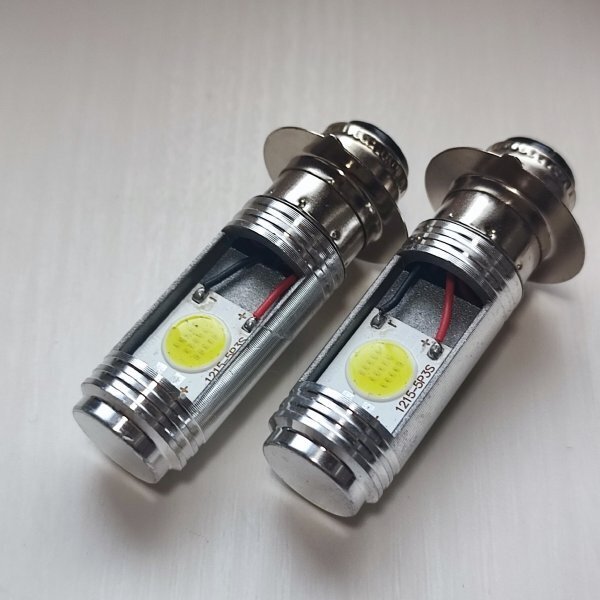 BW’S100 2002-2002 LED PH7 LEDヘッドライト Hi/Lo バルブ バイク用 2個セット ホワイト YAMAHA ヤマハ拍卖