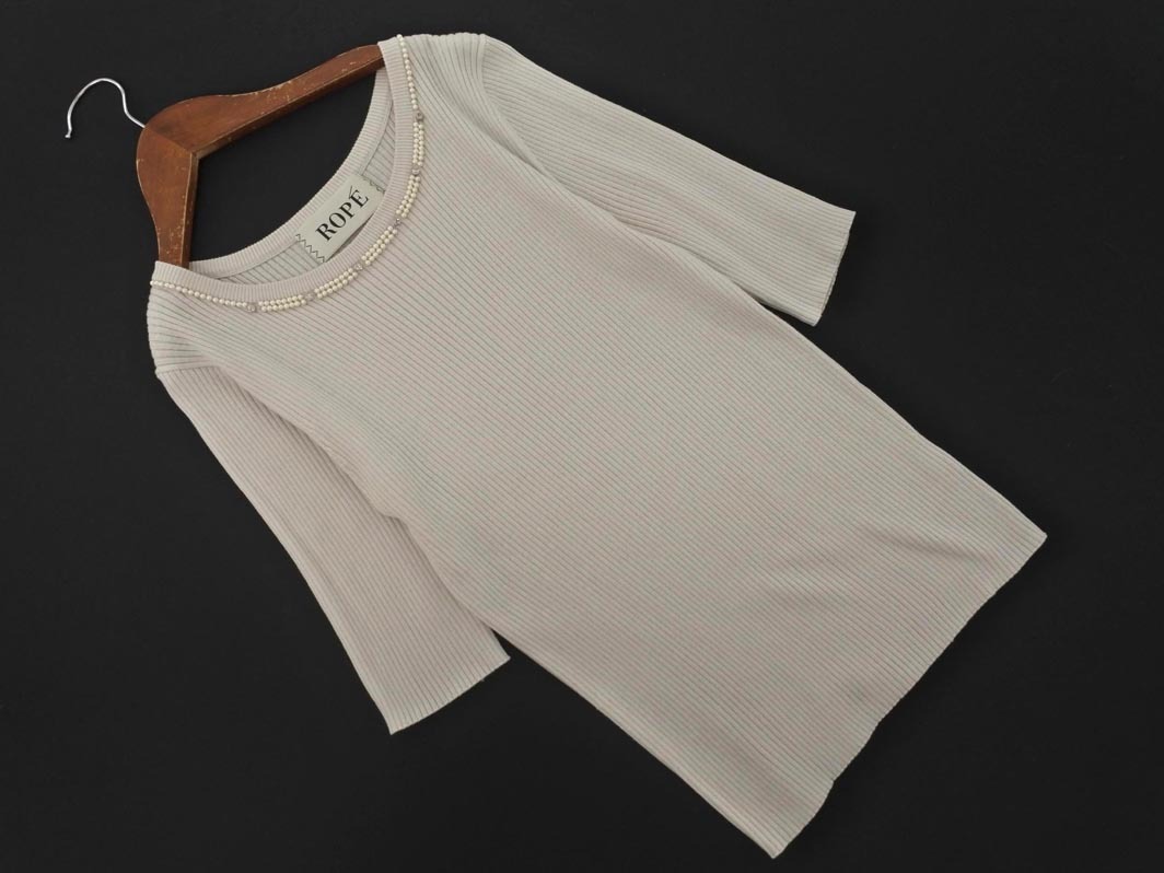 ネコポスOK ROPE ロペ パールビーズ リブ ニット セーター size38/ベージュ ■◆ ☆ feb5 レディース拍卖