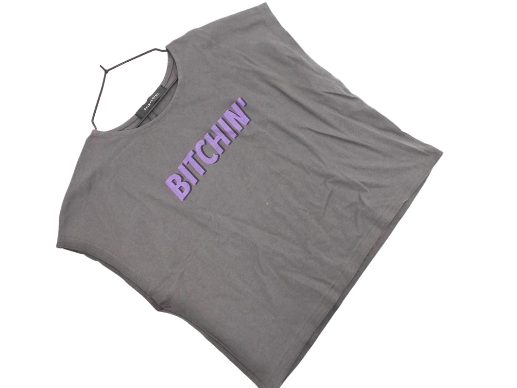 ネコポスOK 新品 SPIRALGIRL スパイラルガール プリント プルオーバー カットソー sizeF/チャコールグレー ■◆ ☆ fec8 レディース拍卖