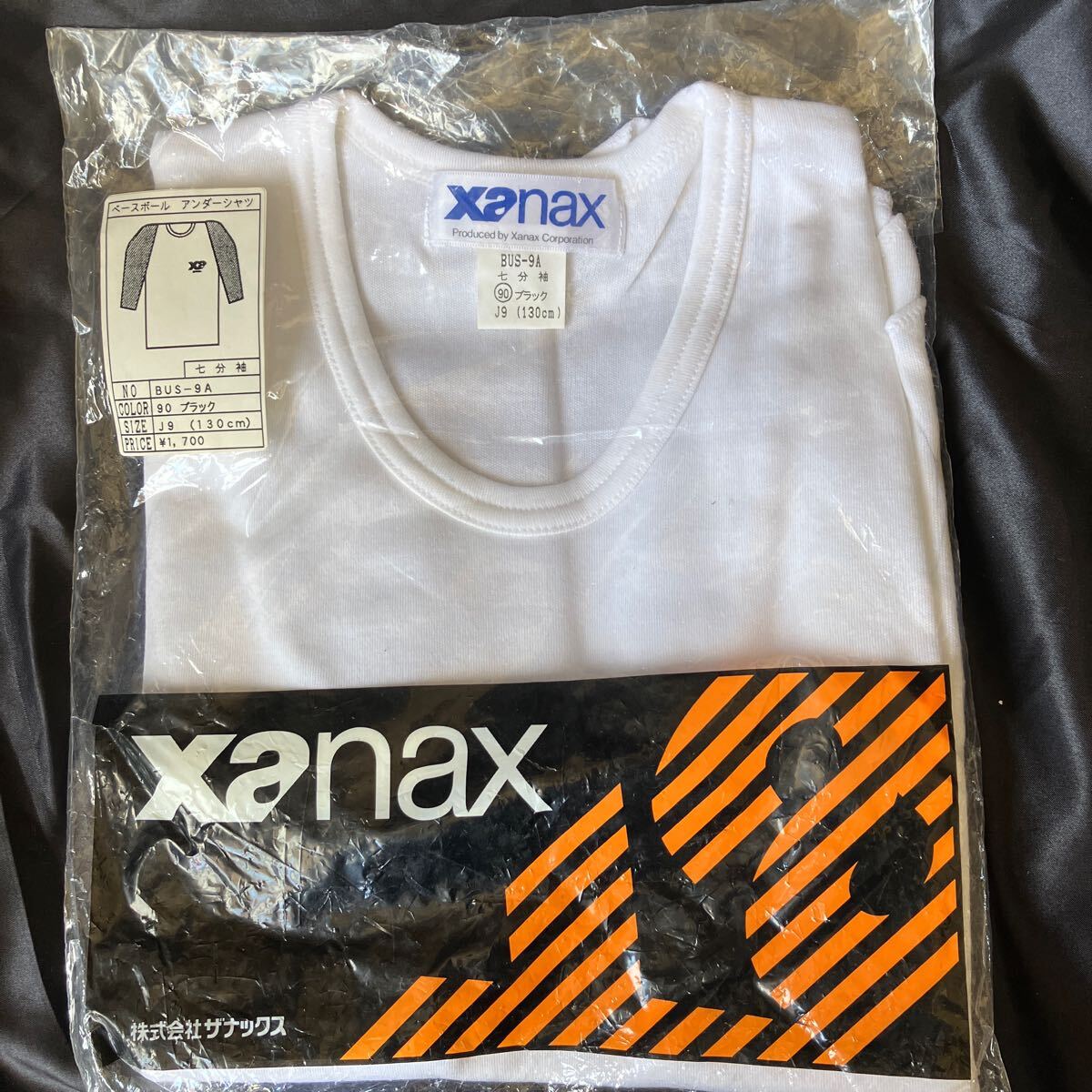 Xanax BUS-94 野球七分袖アンダーシャツ J9サイズ ホワイト×ブラック 新品未使用品 スポーツ ランニング 拍卖
