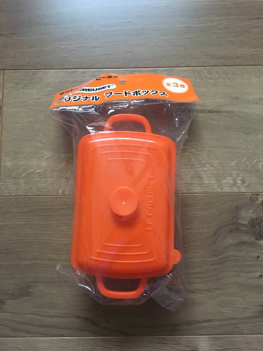 LE CREUSET オリジナルフードボックス 新品開封保管品拍卖