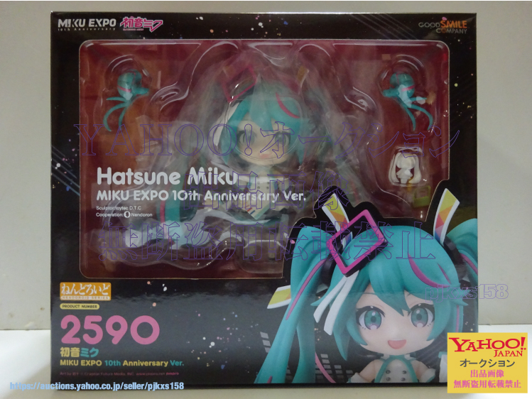 ねんどろいど 初音ミク MIKU EXPO 10th Anniversary Ver. 未開封拍卖