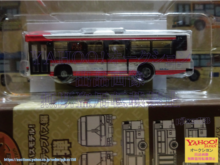 TOMYTEC ザ・バスコレクション 日野の初期ノンステップバス編〈第32弾〉岐阜バス(岐阜県) バスコレ拍卖