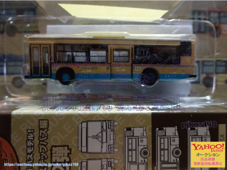 TOMYTEC ザ・バスコレクション 日野の初期ノンステップバス編〈第32弾〉阪急バス(大阪府・京都府・兵庫県) バスコレ拍卖