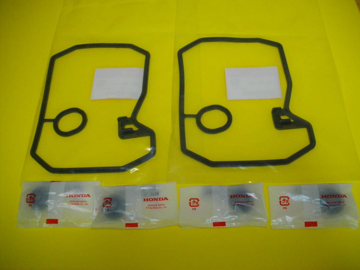 シリンダーヘッドカバーシールセットB ST19 スティード400 NC26 NC37 シャドウ400 NC34 ホンダ 純正新品拍卖