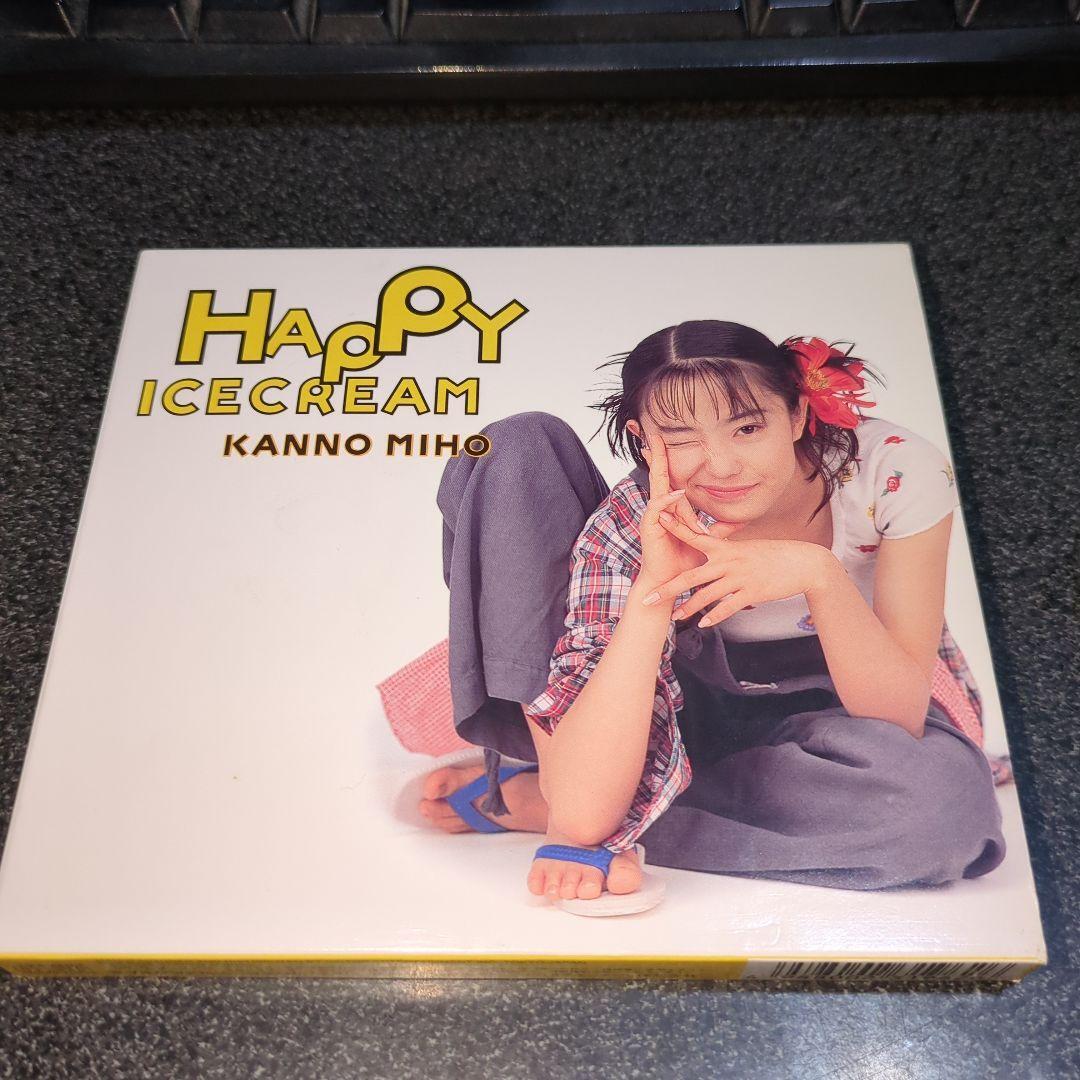 CD「菅野美穂/ハッピー・アイスクリーム」初回限定版 桜っ子クラブ拍卖