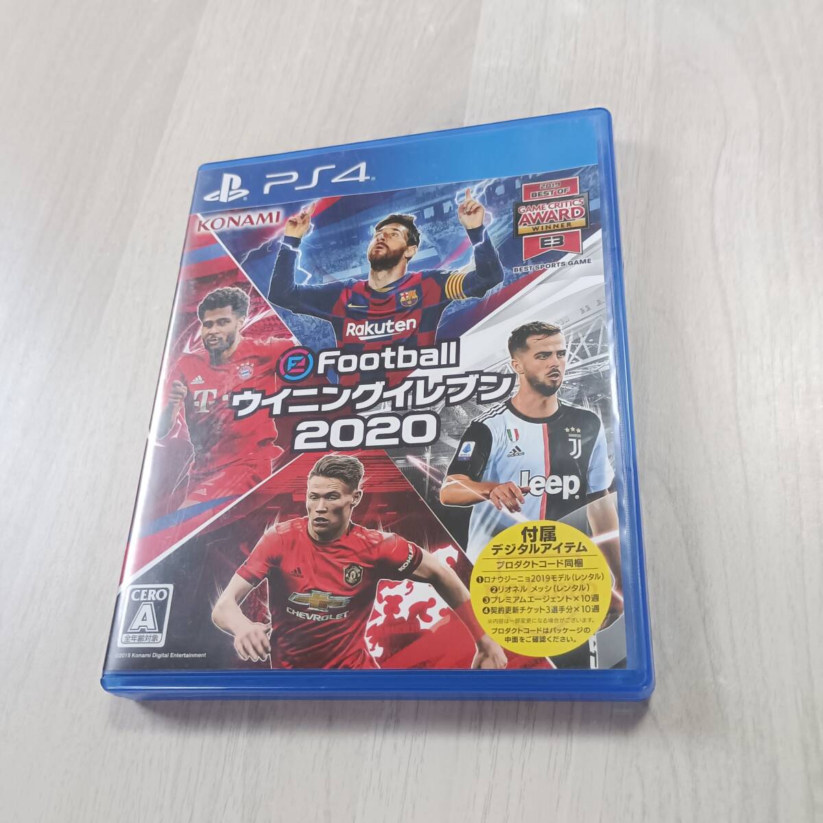 ◯即決 PS4 eFootball ウイニングイレブン 2020   何本でも同梱OK◯拍卖