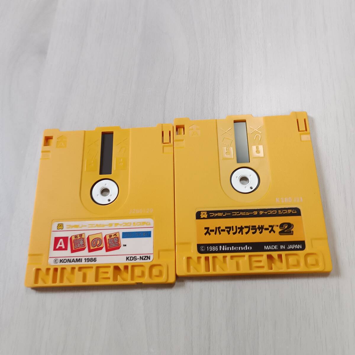 ◯ジャンク ディスクシステム謎の壁 ブロックくずし スーパーマリオブラザーズ2 等  何本でも同梱OK◯拍卖