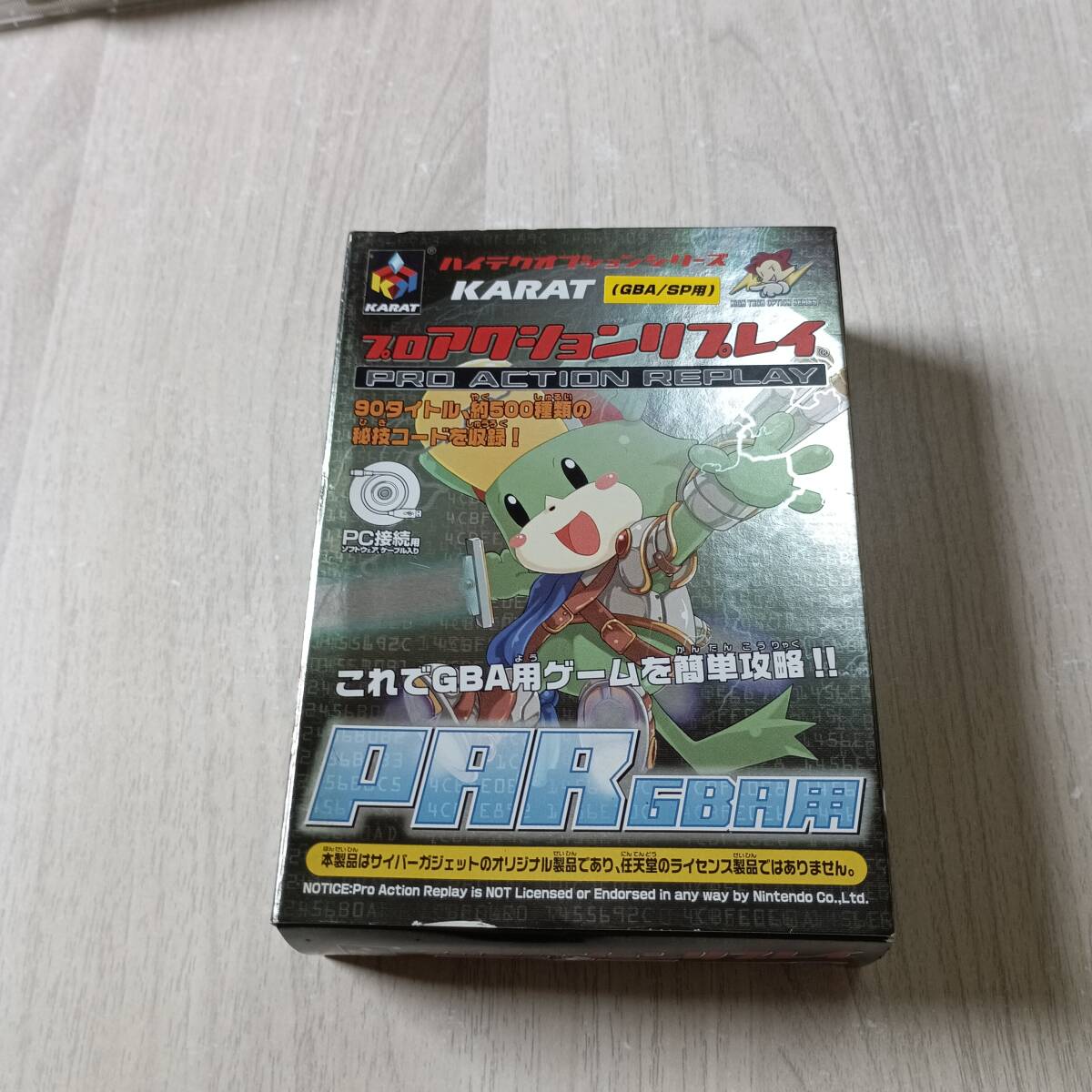 ◯即決 本体無し プロアクションリプレイ GBA 箱説付属品のみ   何本でも同梱OK◯拍卖