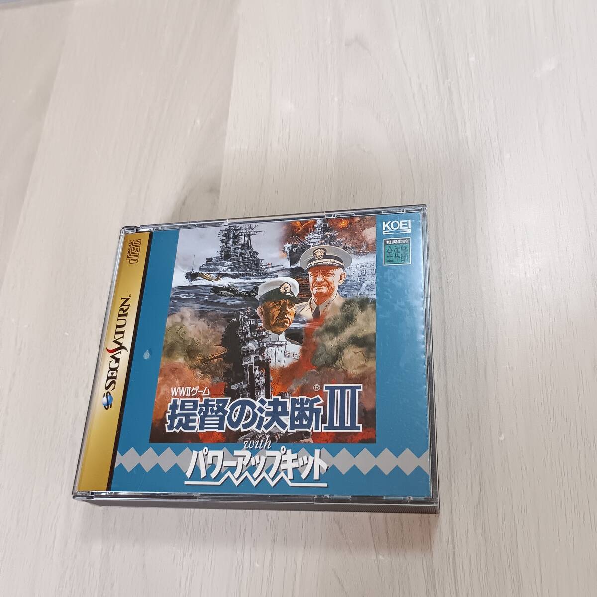 ◯レア! 即決 SS 提督の決断 3 withパワーアップキット  迅速発送◯拍卖