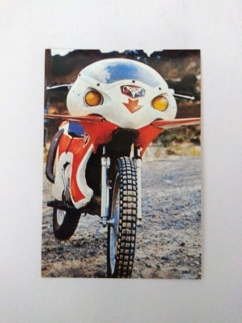 2003年 カルビー 仮面ライダーチップスカード 226 拍卖