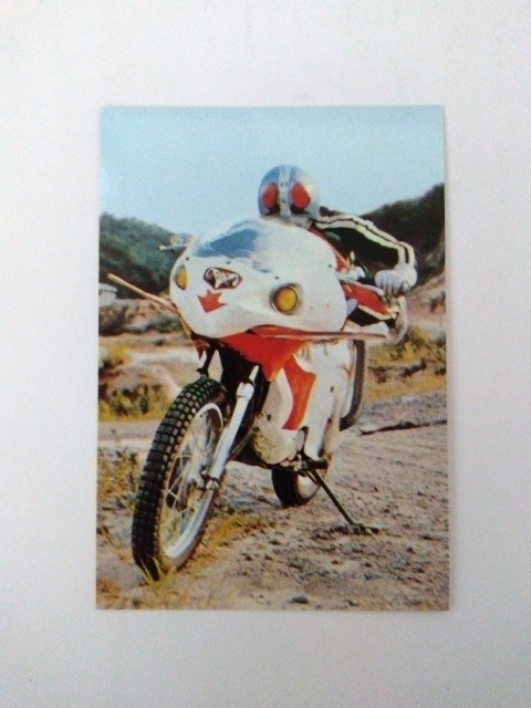 2003年 カルビー 仮面ライダーチップスカード 227拍卖