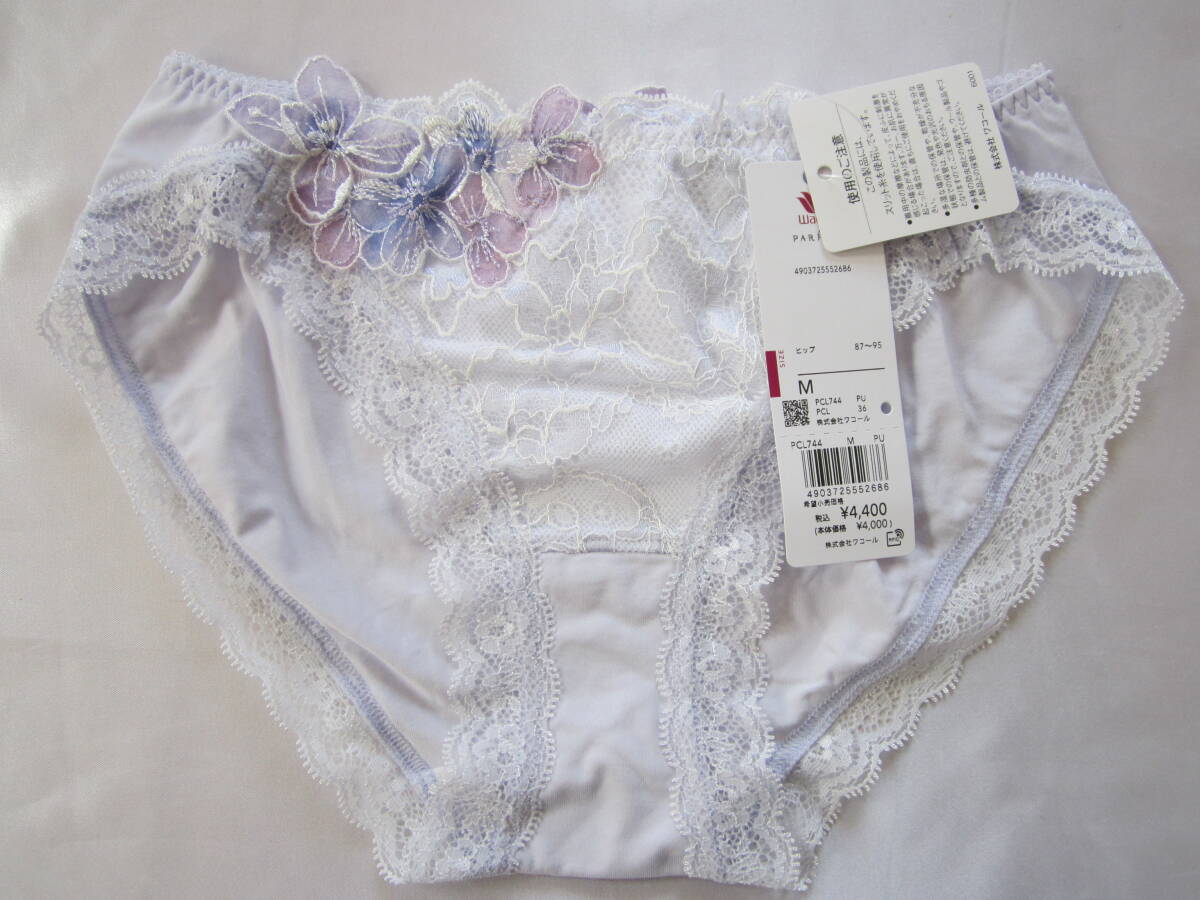 【ワコール】パルファージュ アイリスショーツ M拍卖