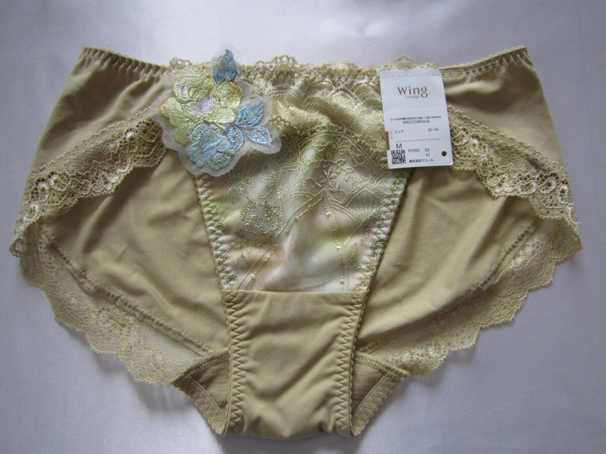 【ワコール】レシアージュ 椿ショーツ M ゴールド拍卖