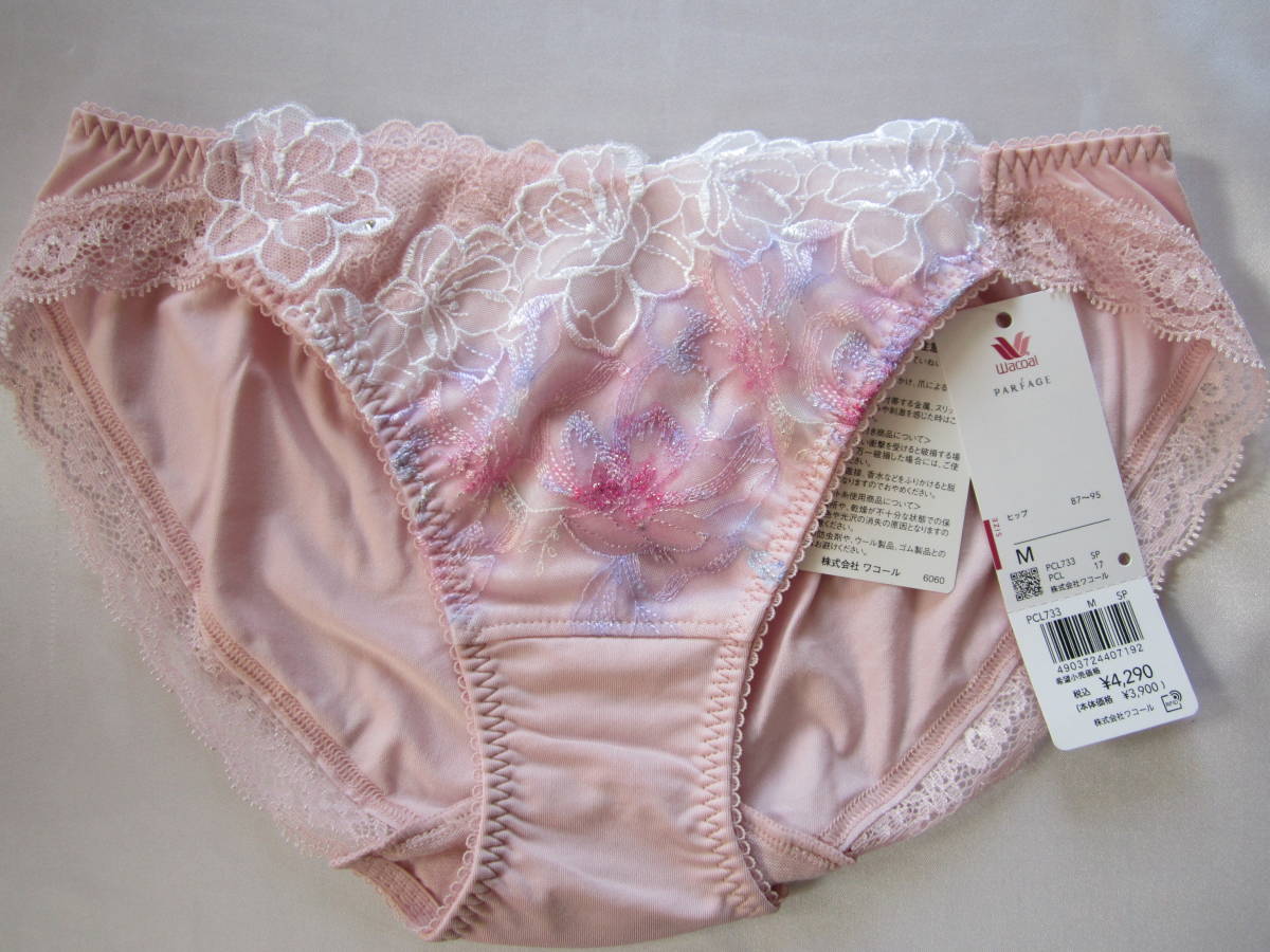 【ワコール】パルファージュ 椿ショーツ M ピンク拍卖