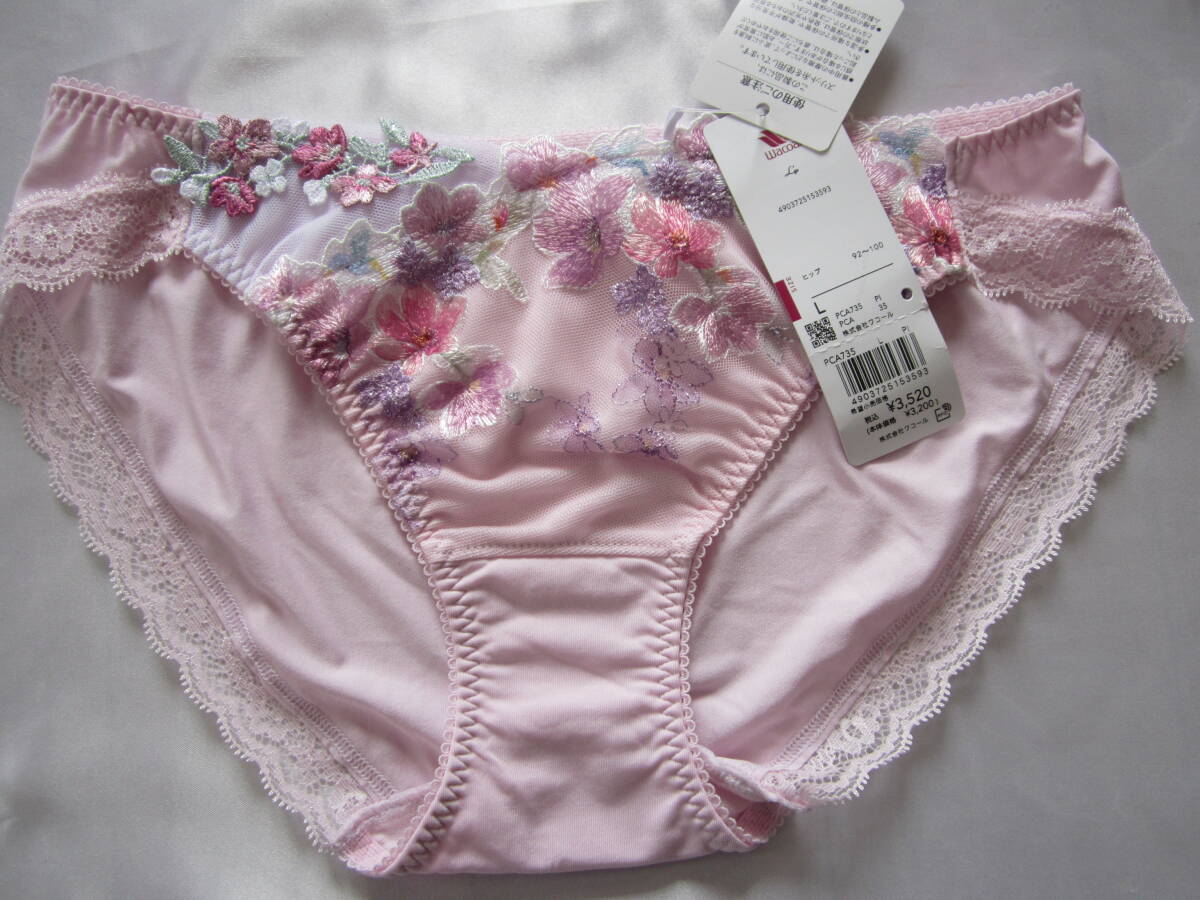 【ワコール】ルジェ 春爛漫ショーツ L ピンク 拍卖