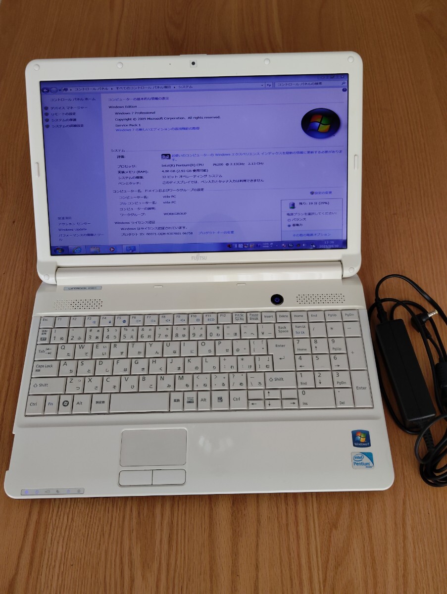 volvo診断機 VIDA 2014D windows7pro LIFEBOOK AH42/C FMVA42CW HDD640GB メモリ4GB バッテリー駆動可能 ACアダプター、マウス付拍卖