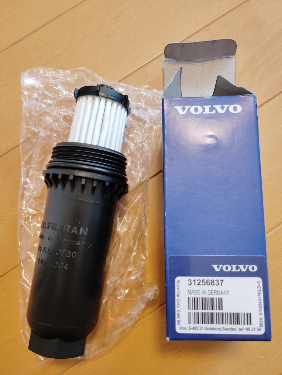 ボルボ純正 31256837 DCTフィルター拍卖