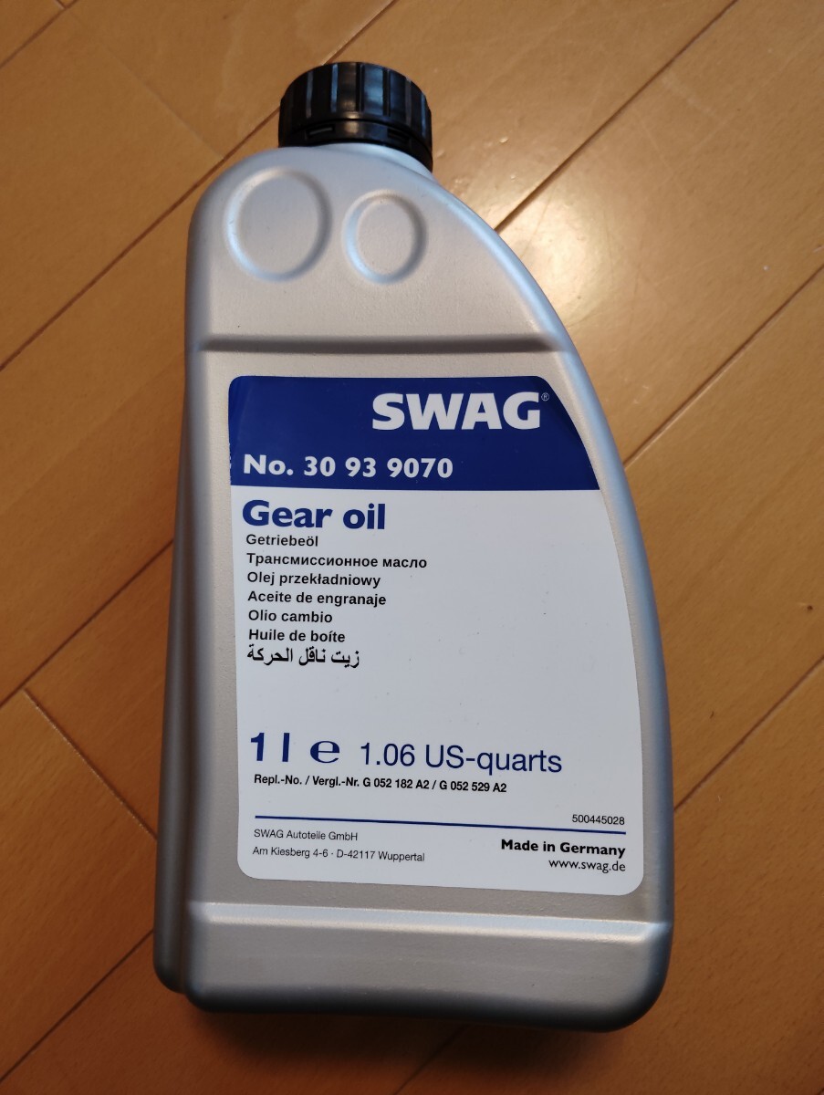 SWAG DSGオイル 1L 30939070 未開封 ①拍卖