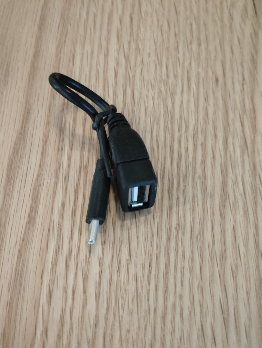 変換ケーブル USB typeC(オス) - USB type A(メス)拍卖