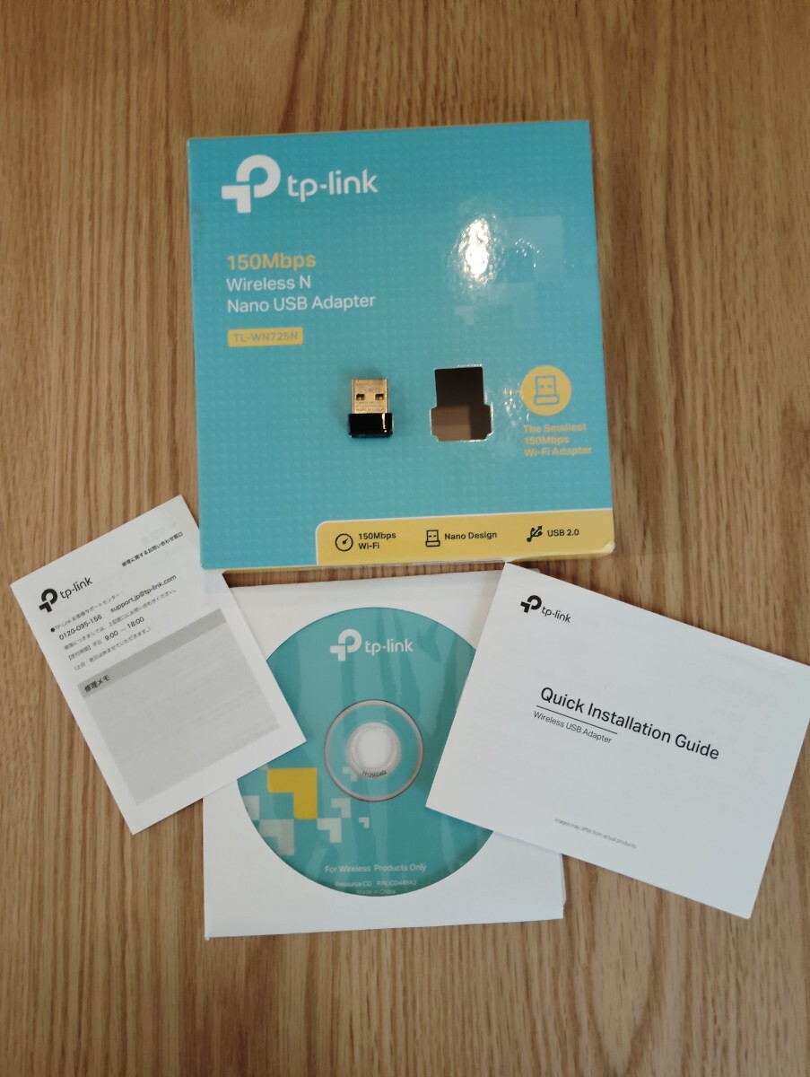 TP-Link TL-WN725N WiFi 無線LAN子機 11n/11g/b デュアルモード対応モデル拍卖